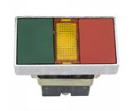 DUAL PUSH BUTTON SWITCH, RED GREEN ILLUM.; OMAX #204872